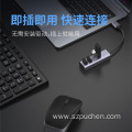 4 ports USB2.0 hub socket mode for laptop